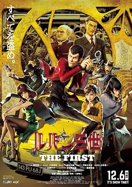 中文国产成人精品少久久