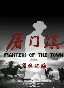 97国产午夜